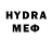 МЕТАДОН methadone Nazym Kyzaibay