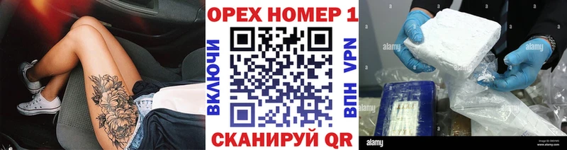 Купить где  Бахчисарай  COCAIN Columbia 
