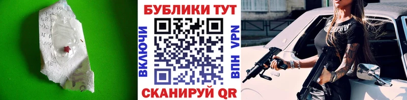 Купить закладки  Бахчисарай  Экстази MDMA 