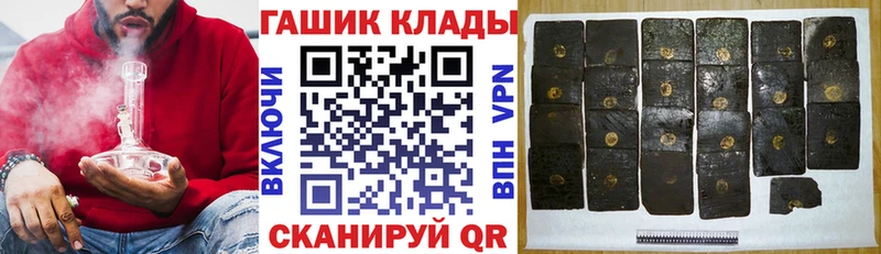 Гашиш VHQ Бахчисарай
