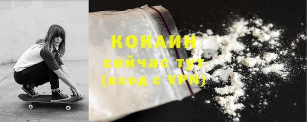 мескалин Киренск