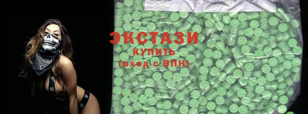 мескалин Киренск