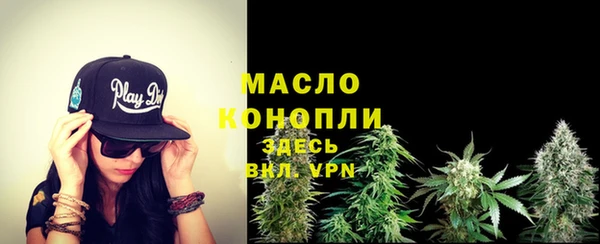 ALPHA PVP Кинешма