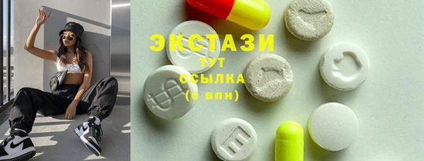 мескалин Киренск