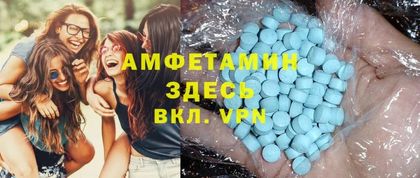 мескалин Киренск