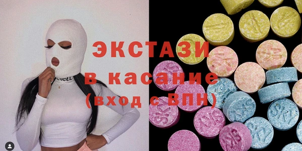 мескалин Киренск