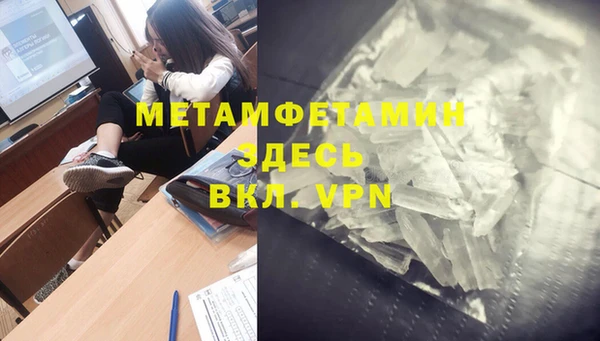 мескалин Киренск