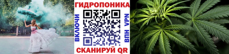 Купить  Бахчисарай  Каннабис Bruce Banner 